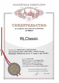 Свидетельство на товарный знак RLClassic